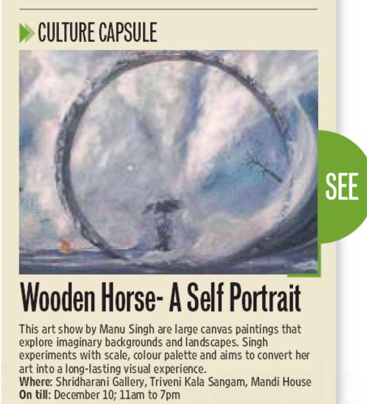 Hindustan Times, H T City, 3 December,pg 12